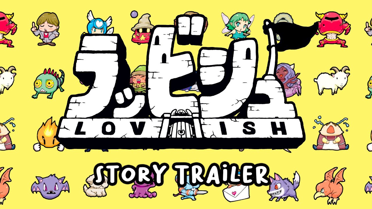 LOVISH Story/Console Trailer