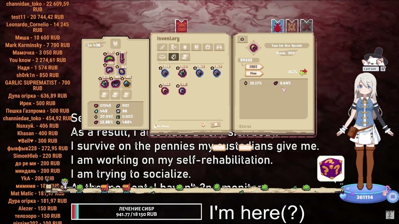 Tap Tap Loot - February 4 update and new build testing.