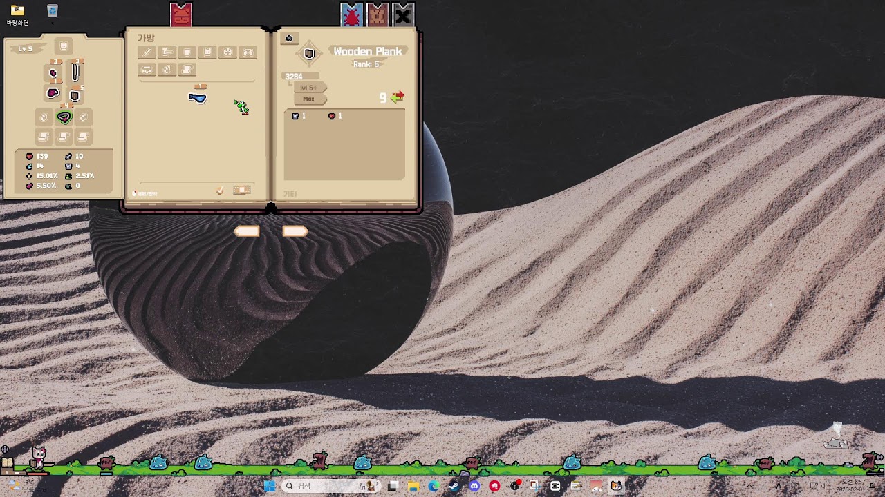 Tap Tap Loot Playtest