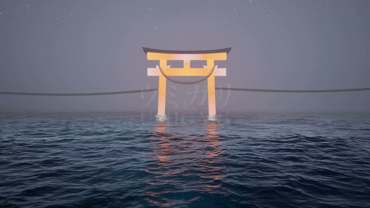 UMIGARI | ウミガリ Launch Trailer