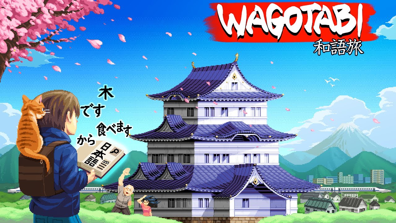 Wagotabi (和語旅) - Release Trailer