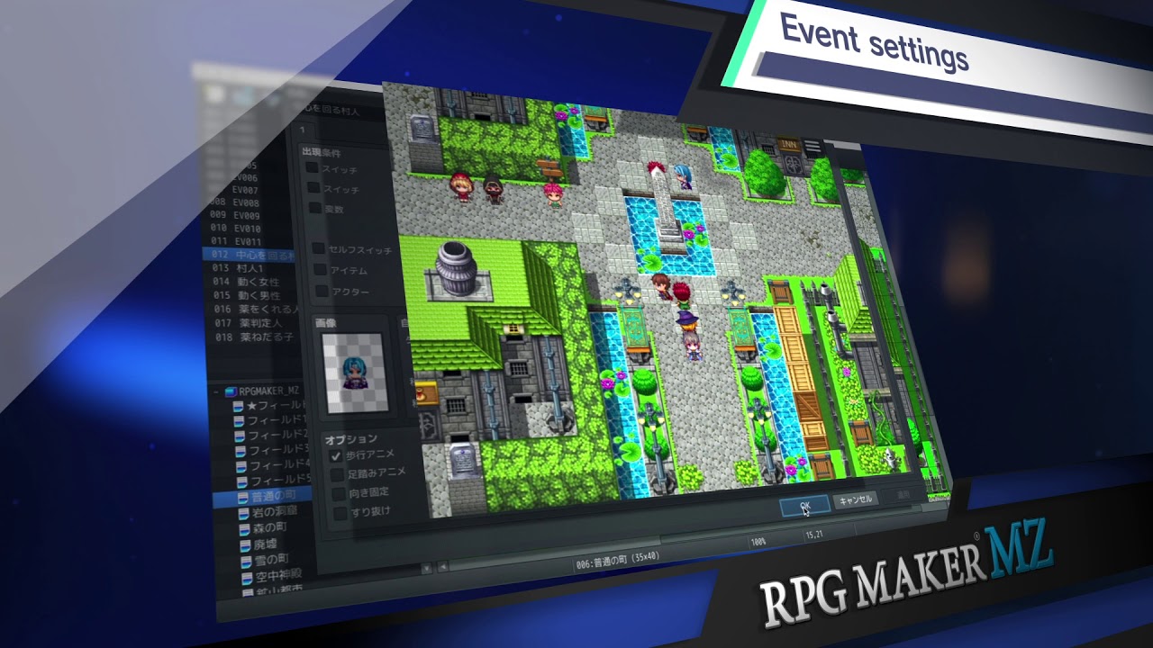 RPG Maker MZ Trailer #1