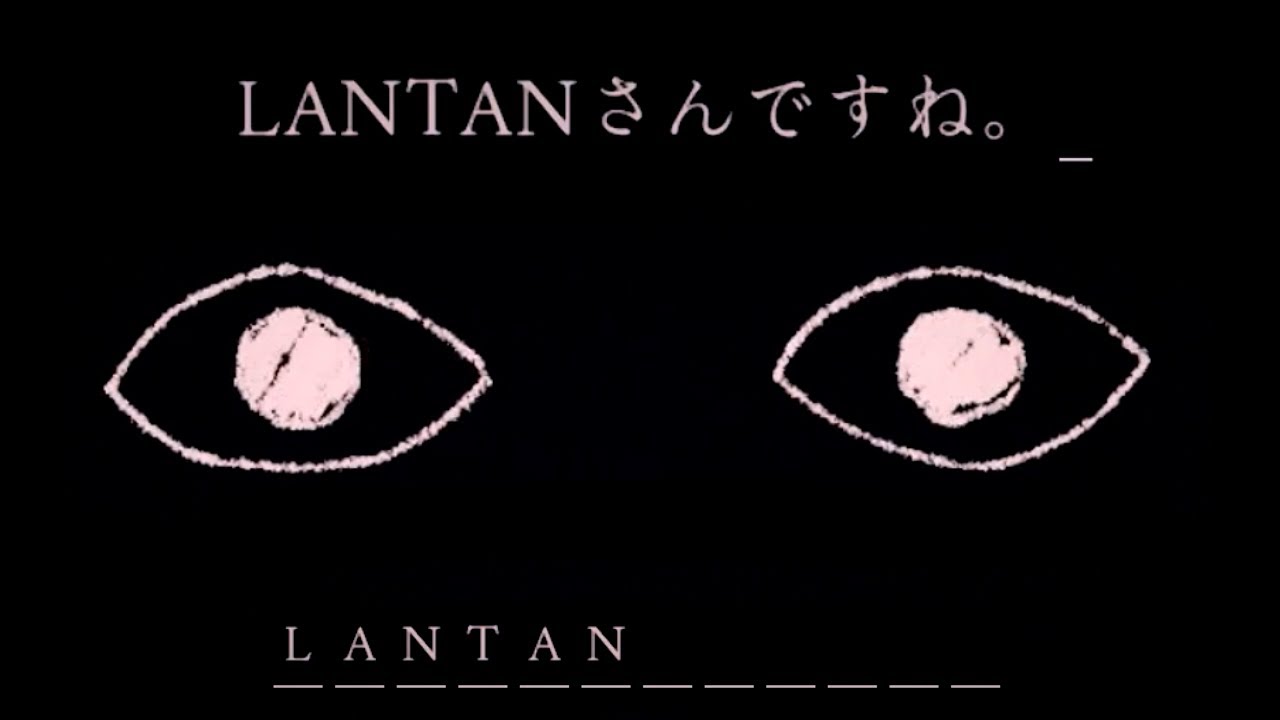 んか怖いタイピングゲーム|DYPING