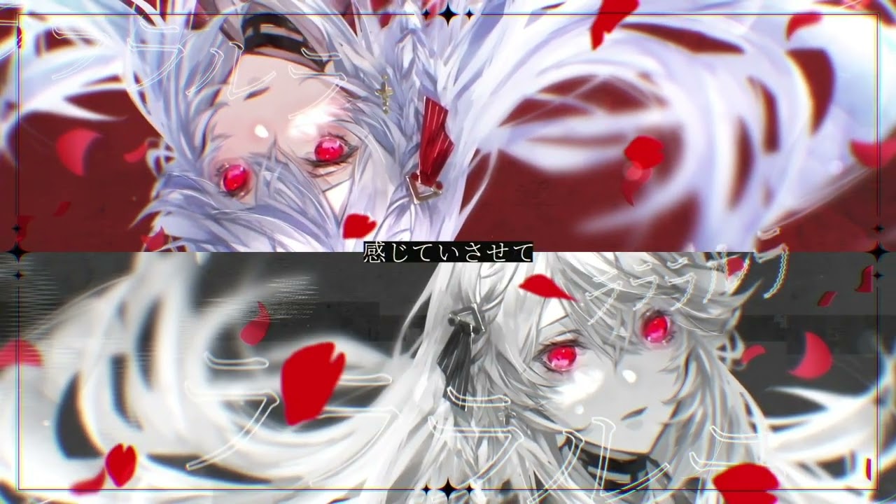 Salvus: Aries OP: The Reaper by Nem ft. Aohi Rame