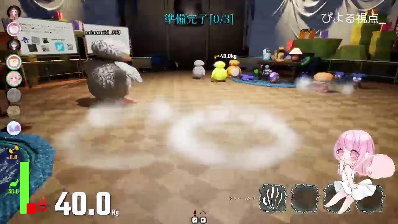 【LINK Penguins DEMO】8人で橋をかけるでぃ!