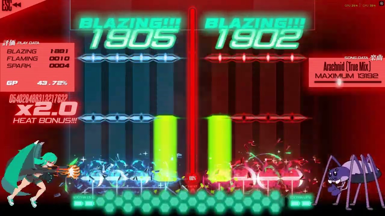 [PROJEKT GODHAND] Arachnid (True Mix) (MAXIMUM)